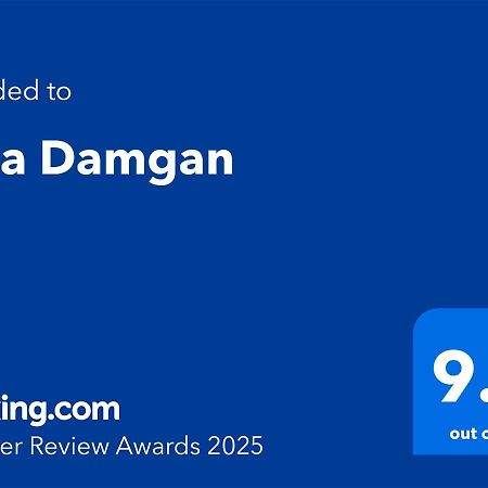 Villa Damgan Julah エクステリア 写真